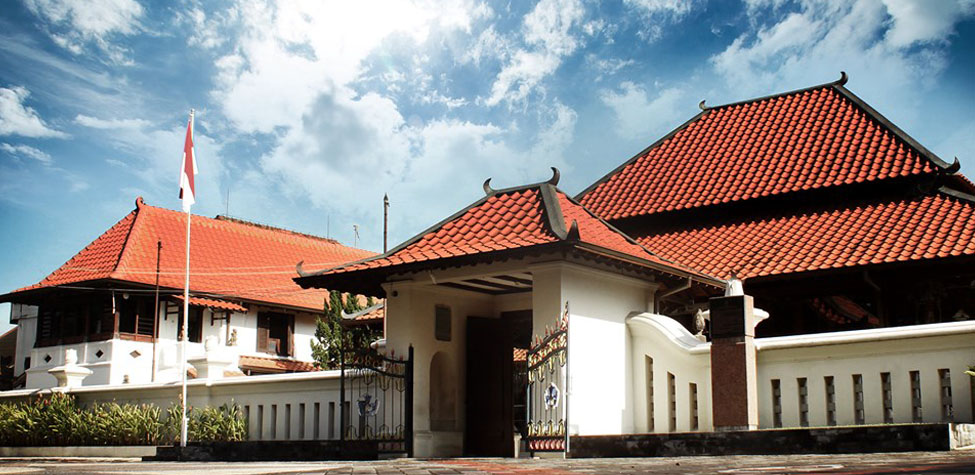 Gapura Sonobudoyo Museum
